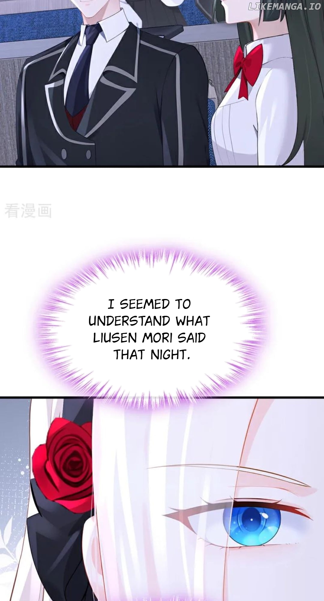 Quick Transmigration: The Host Wants To Die Chapter 141 - page 26